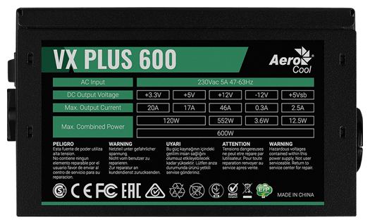 Блок питания Aerocool 600W VX-600 PLUS