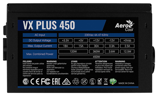 Блок питания Aerocool 450W VX-450W 