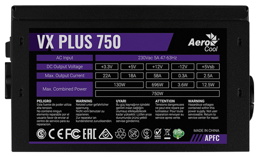 Блок питания Aerocool 750W VX PLUS 750