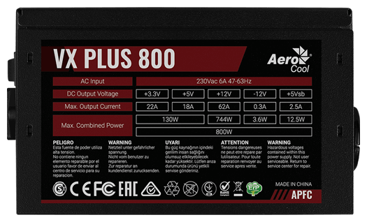 Блок питания Aerocool 800W VX PLUS 800