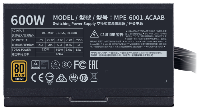 Блок питания Cooler Master 600W MasterWatt Lite 600 MPE-6001-ACABW-EU