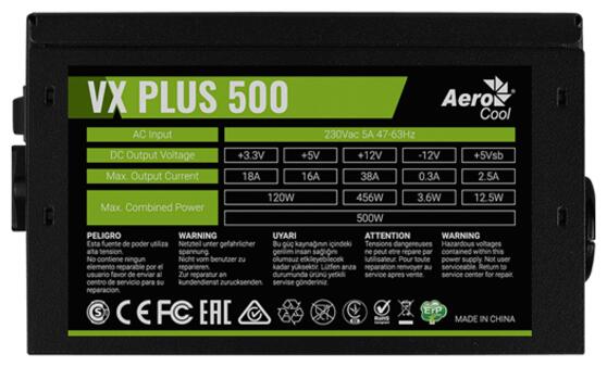 Блок питания Aerocool 500W VX-500 PLUS