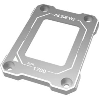 Рамка для процессора ALSEYE Protect Cap LGA1700 Silver CB-S-1700
